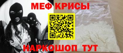 ALPHA PVP Сланцы
