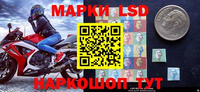 ALPHA PVP Сланцы