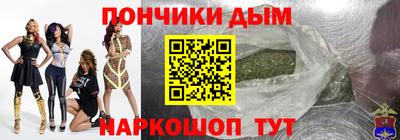 2c-b Славгород