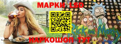 альфа пвп VHQ Славянск-на-Кубани
