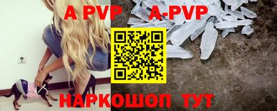 2c-b Славгород