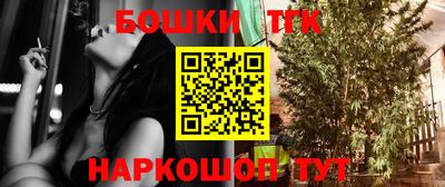 2c-b Славгород
