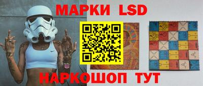 ALPHA PVP Сланцы