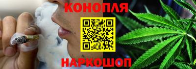 ALPHA PVP Сланцы