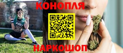 2c-b Славгород