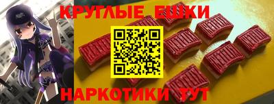 2c-b Славгород