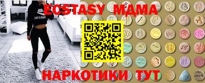 2c-b Славгород