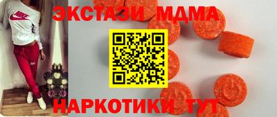 2c-b Славгород