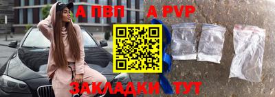 2c-b Славгород