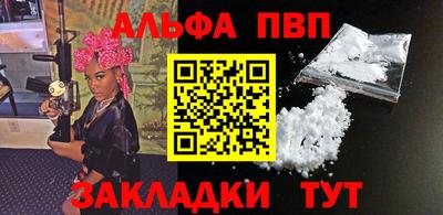 2c-b Славгород