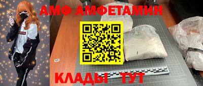 2c-b Славгород