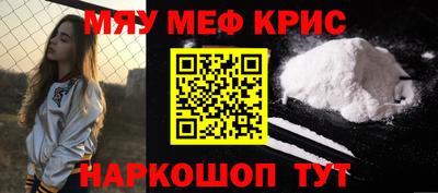 2c-b Славгород