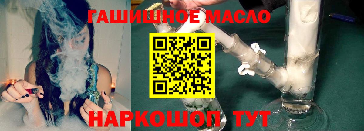 Дистиллят ТГК концентрат Новоуральск